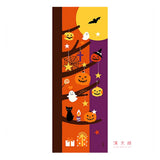 Handtuch - Halloween