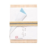 Incense - Mone - Paulownia Box