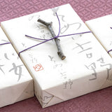 Incense - Sakura - Paulownia Box