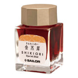 Tintenfass - SAILOR - SHIKIORI - Four Seasons Weaving