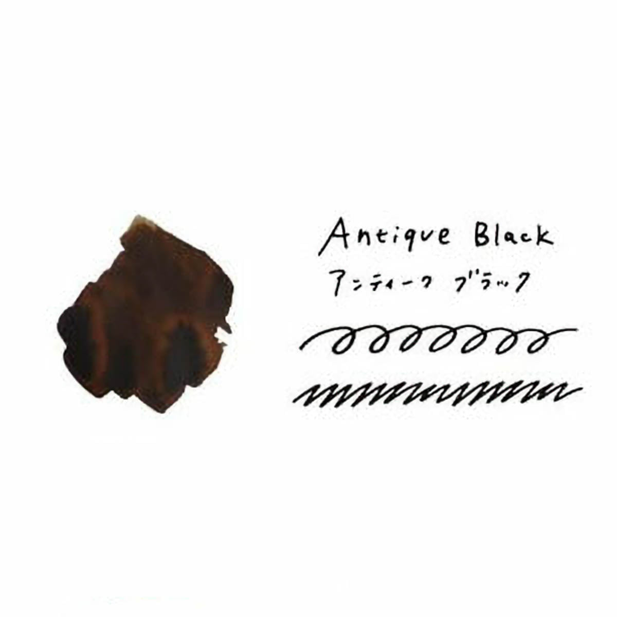 Tintenfass - Teranishi - Guitar Taisho Roman High Color