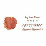 Tintenfass - Teranishi - Guitar Taisho Roman High Color