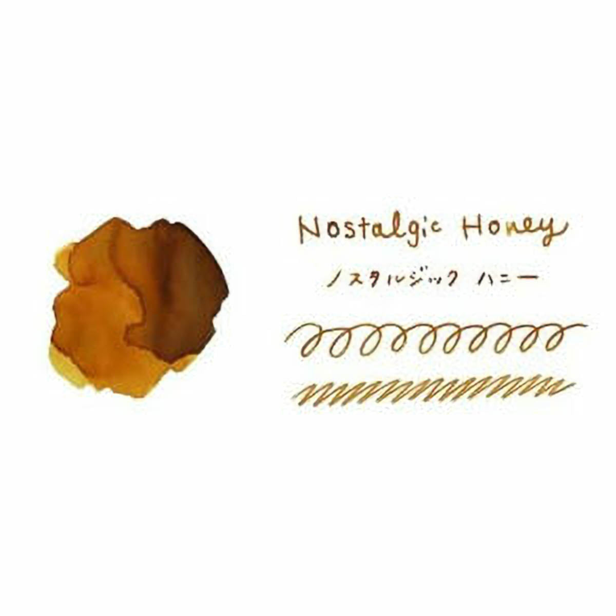 Tintenfass - Teranishi - Guitar Taisho Roman High Color