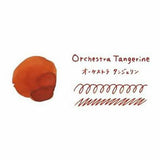 Tintenfass - Teranishi - Guitar Taisho Roman High Color