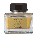 Tintenfass - Ink Café - Drop of Shimmer