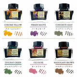 Tintenfass - Ink Café - Art Nouveau Color Ink