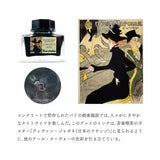 Tintenfass - Ink Café - Art Nouveau Color Ink