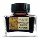 Tintenfass - Ink Café - Art Nouveau Color Ink