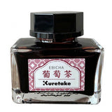 Tintenfass - Ink Café - Meiji no Iro