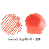 Tintenfass - Ink Café - Meiji no Iro