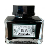 Tintenfass - Ink Café - Meiji no Iro