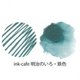 Tintenfass - Ink Café - Meiji no Iro