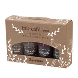 Tintenfass - Ink Café - Petit