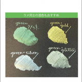 Tintenfass - Ink Café - Drop of Shimmer
