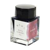 Tintenfass - SAILOR - Dipton - Shimmering Ink - 2023 Edition