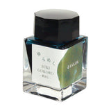 Tintenfass - SAILOR - Dipton - Shimmering Ink - 2023 Edition