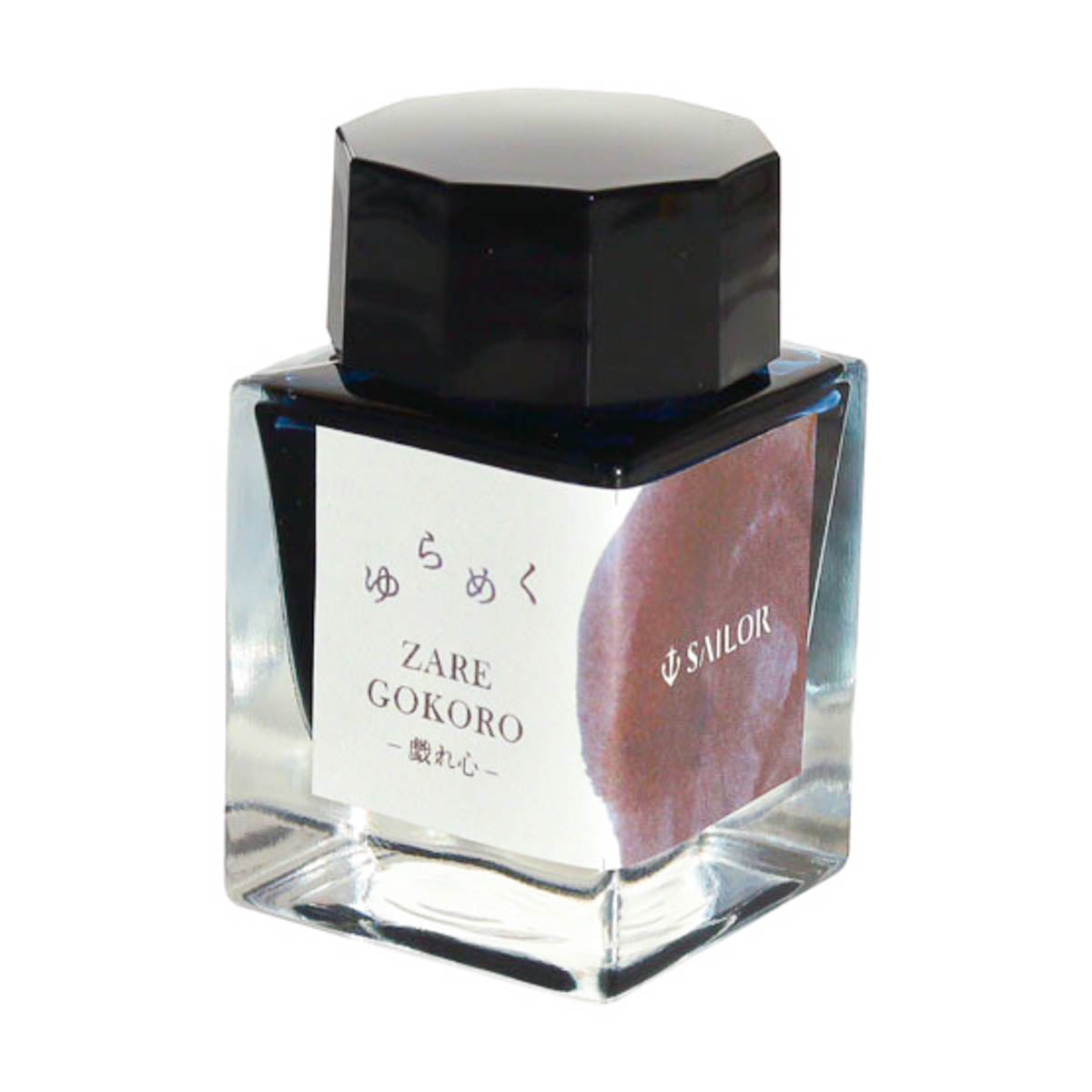 Tintenfass - SAILOR - Dipton - Shimmering Ink - 2023 Edition