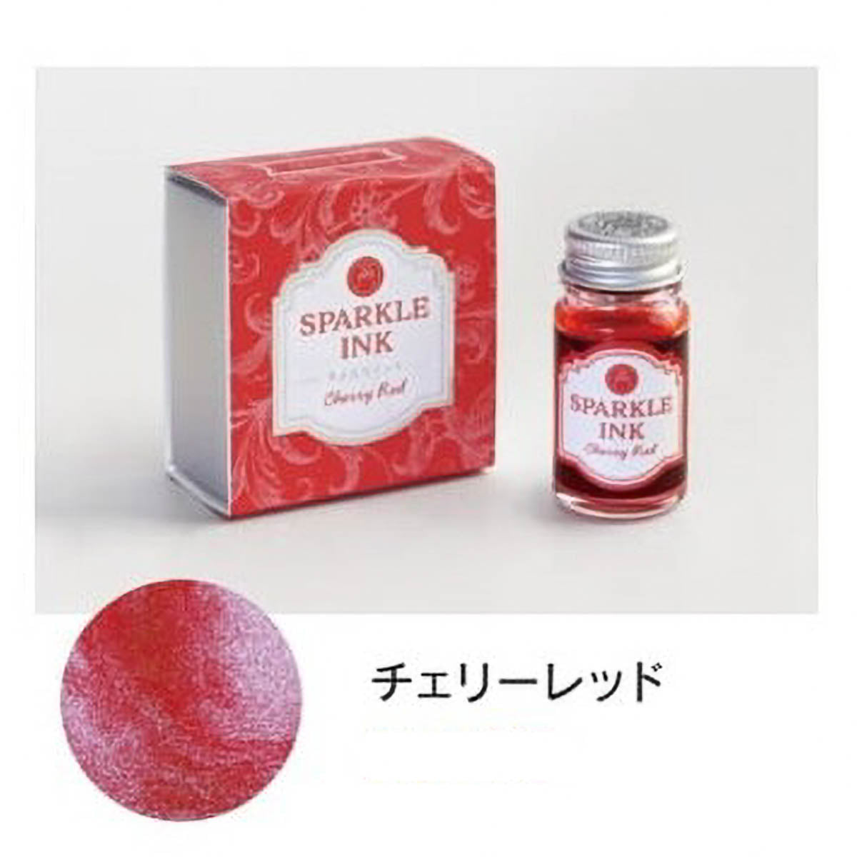 Tintenfass - Teranishi - Sparke Ink