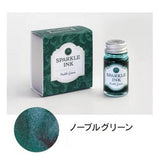 Tintenfass - Teranishi - Sparke Ink