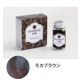 Tintenfass - Teranishi - Sparke Ink