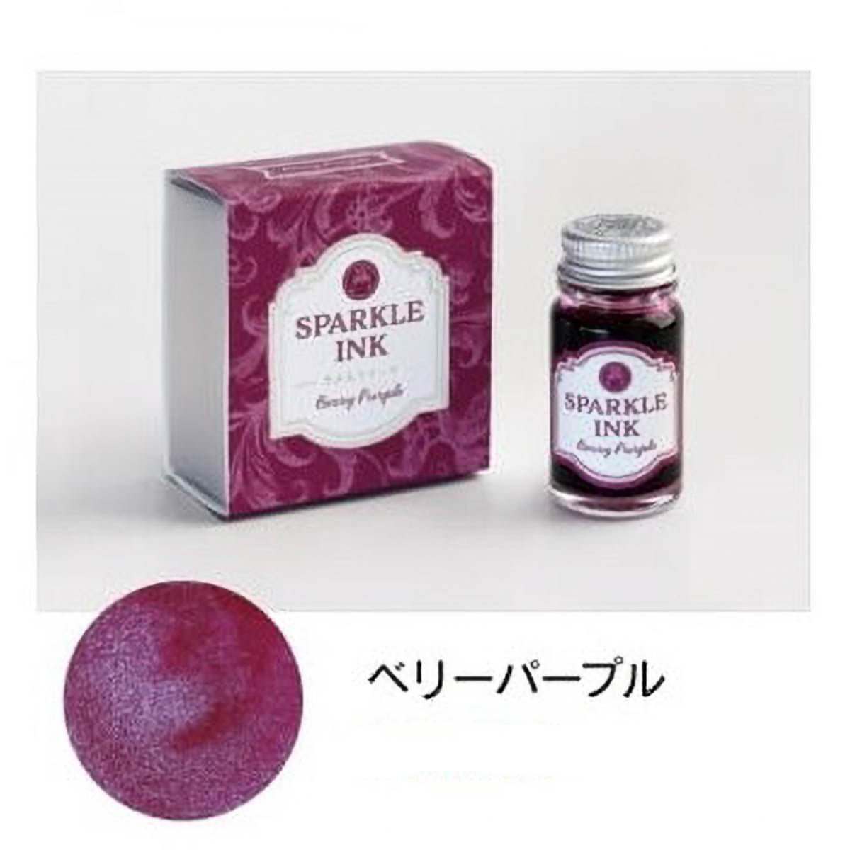 Tintenfass - Teranishi - Sparke Ink