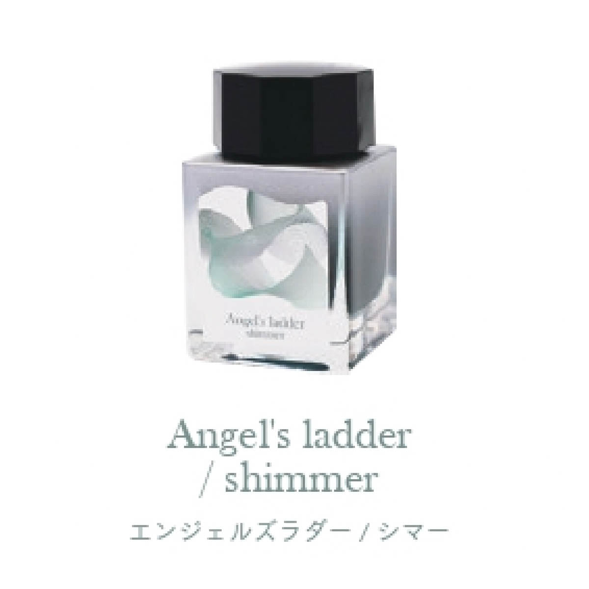 Tintenfass - SAILOR - Dipton - Shimmering Ink - 2024 Edition 2