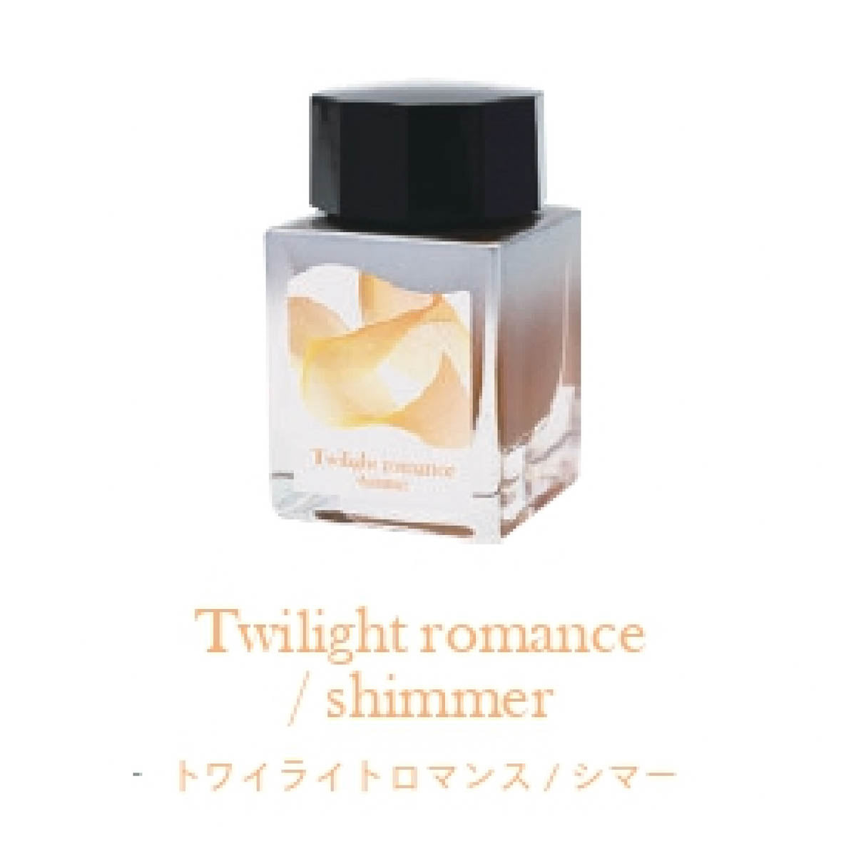 Tintenfass - SAILOR - Dipton - Shimmering Ink - 2024 Edition 2