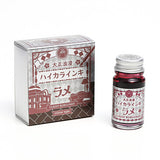 Tintenfass - Taisho Romantic High-Color Glitter Ink
