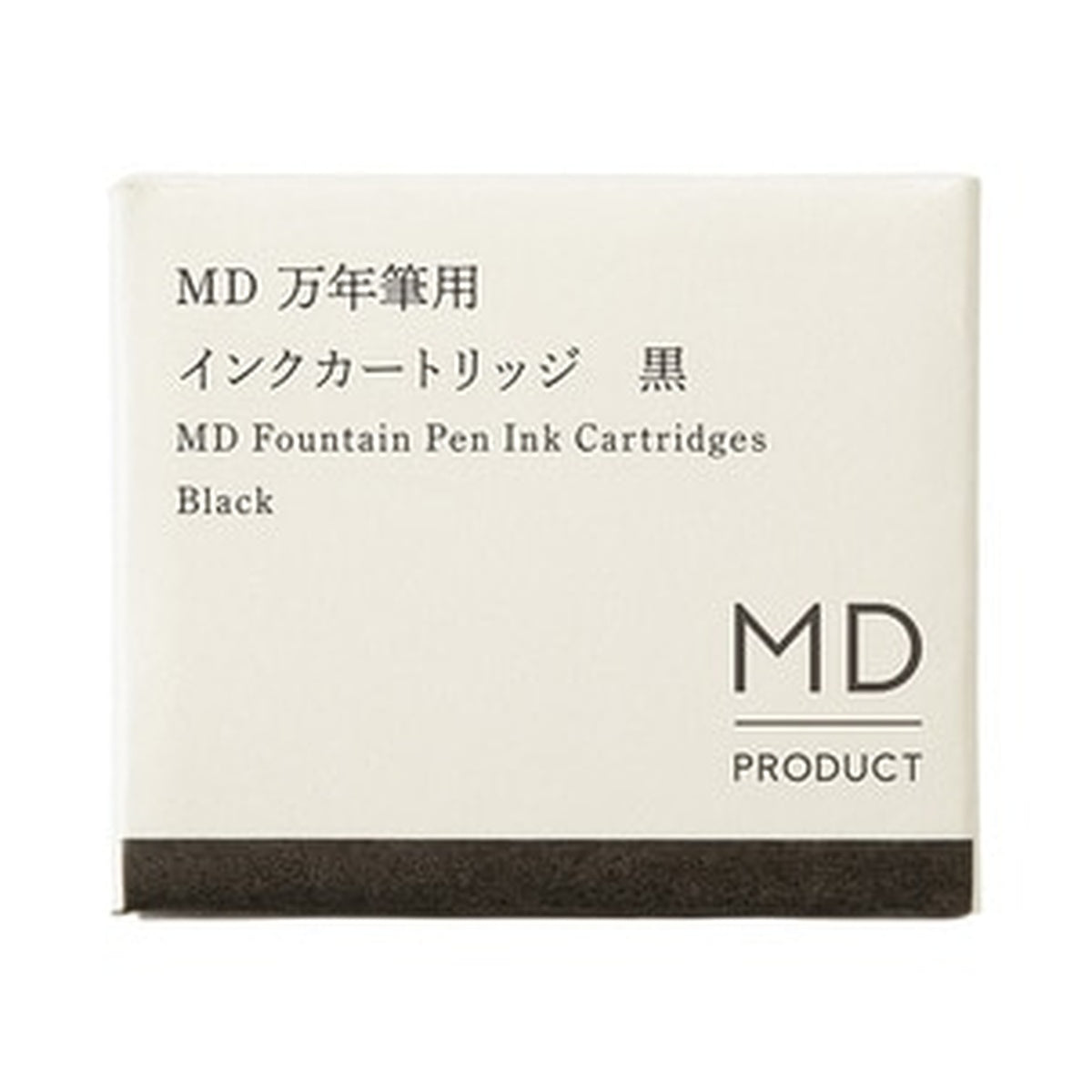 Tintenpatrone - MD Paper - MD Fountain Pen