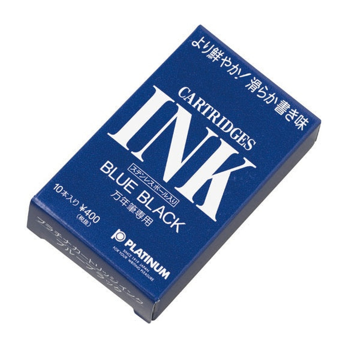 Tintenpatrone - Platinum - Fountain Pen - Ink Cartridge - 10er Pack