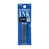 Tintenpatrone - Platinum - Fountain Pen - Ink Cartridge - 2er Pack