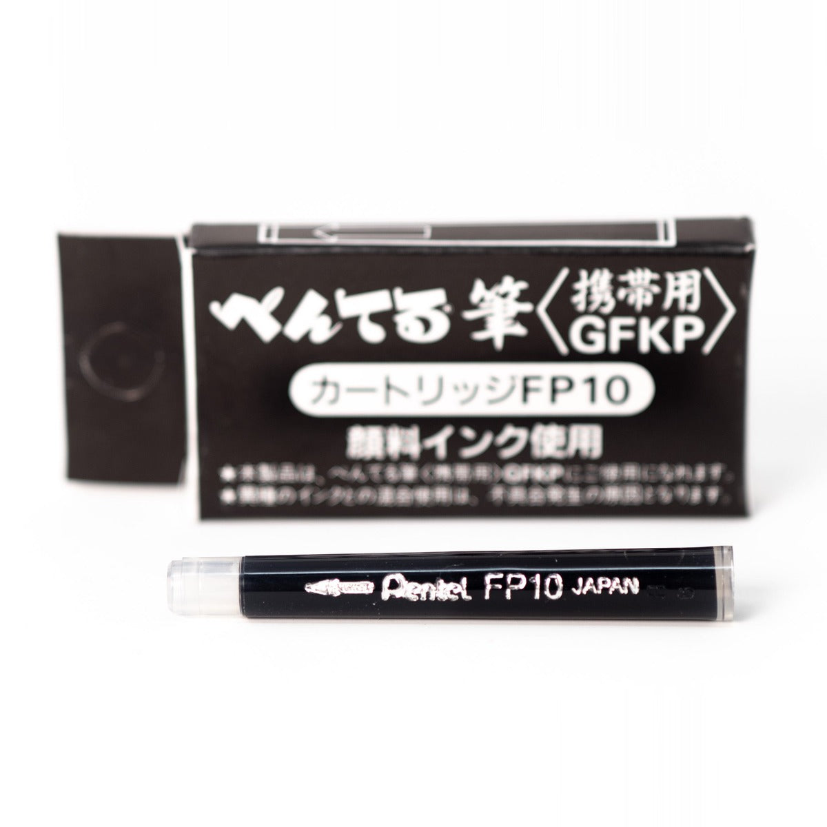 Tintenpatrone - Pentel - Portable Brush Pen Cartridge
