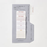 Indexsticker - isshoni. - Index To Do Sticker - Minimal - S