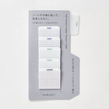 Indexsticker - isshoni. - Index To Do Sticker - Minimal - S