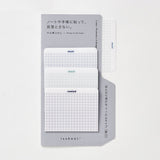 Indexsticker - isshoni. - Index To Do Sticker - L