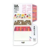 Indexsticker - Pitta - Film Index