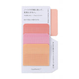 Indexsticker - isshoni. - Index To Do Sticker - Colorful - L
