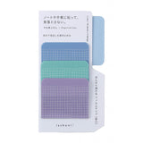 Indexsticker - isshoni. - Index To Do Sticker - Colorful - L