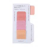 Indexsticker - isshoni. - Index To Do Sticker - Colorful - S