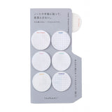 Indexsticker - isshoni. - Index To Do Sticker - Round