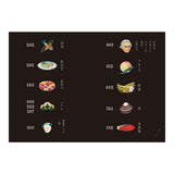 Design- und Kunst-Buch - Label Collection