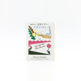 Design- und Kunst-Buch - Showa Modern