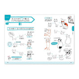 Design- und Kunst-Buch - Noriko Arai - Anyone can Easily Draw