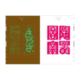 Design- und Kunst-Buch - Masahiro Anesaki - Handwritten Letter Designs - 1926