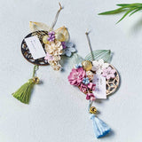 Deko-Ornament - Japanese Pattern Plate - 8.5cm