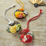 Deko-Ornament - Japanese Pattern Plate - 8.5cm