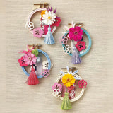 Deko-Ornament - Plum Pieces - 2.5-3cm