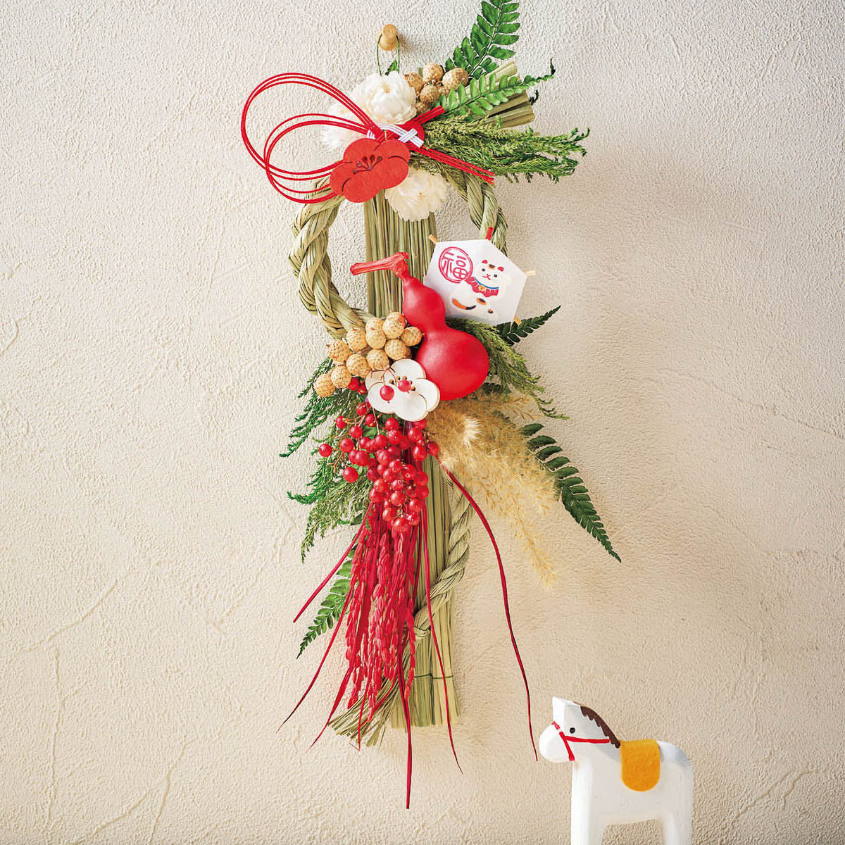 Deko-Ornament - Plum Blossom Parts - 4cm
