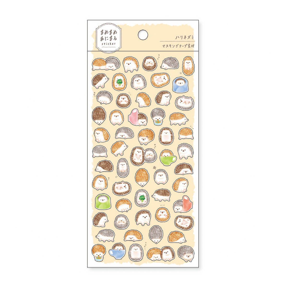 Journalsticker - Mame-Mame Animal - Serie 2