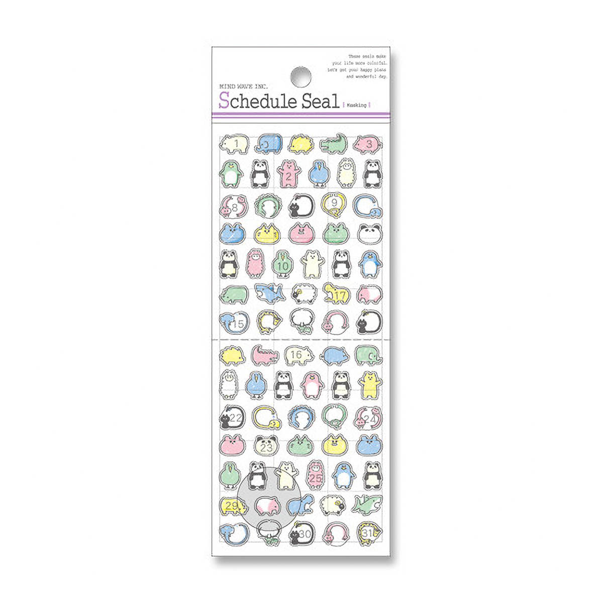 Journalsticker - Schedule Seal - Serie 2